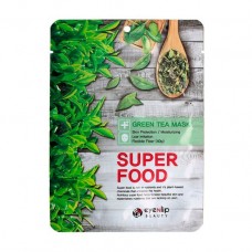 Тканевая маска с зеленым чаем Eyenlip Super Food Green Tea Mask 